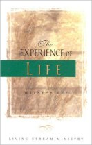 experience of life