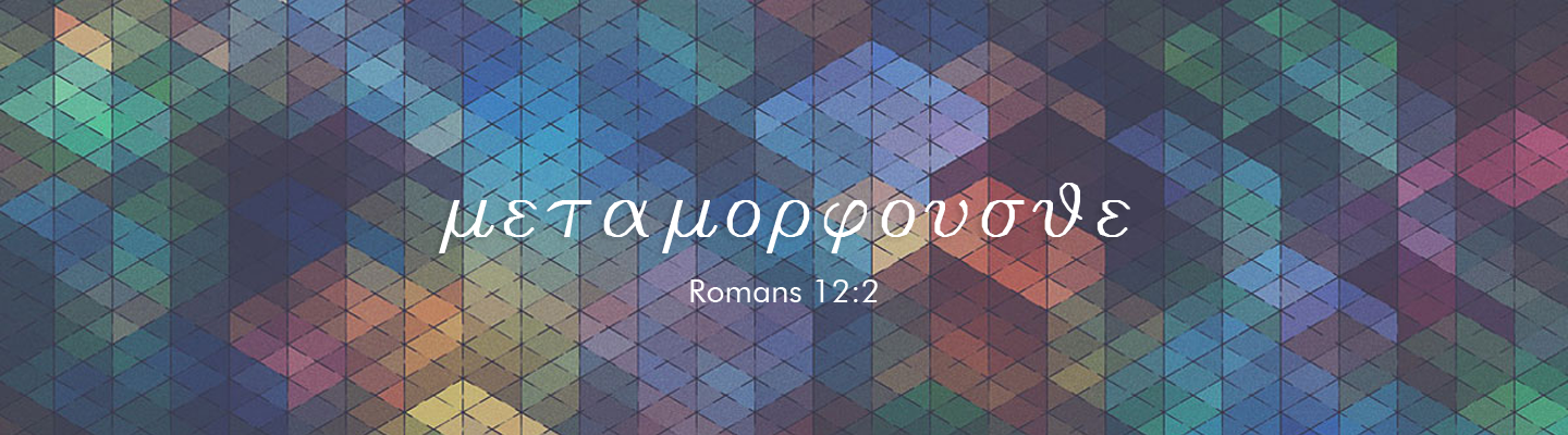 what is transformation