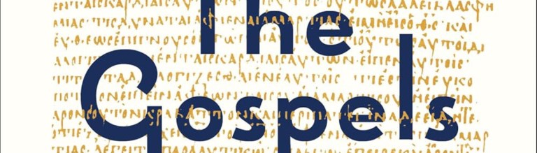 Sarah Ruden, The Gospels: Book Review | conversant faith